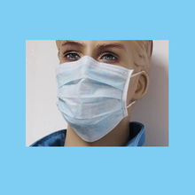 一次性無紡布口罩 ,廣州水無沙貿(mào)易公司