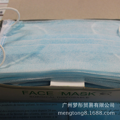 口罩-PM2.5防塵口罩采購平臺(tái)求購產(chǎn)品詳情