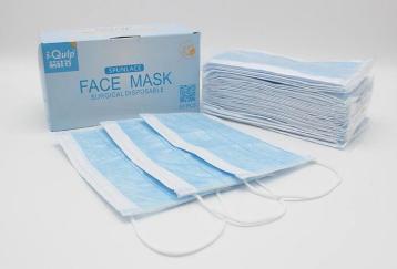 三層無紡布口罩 結構與優(yōu)勢解析